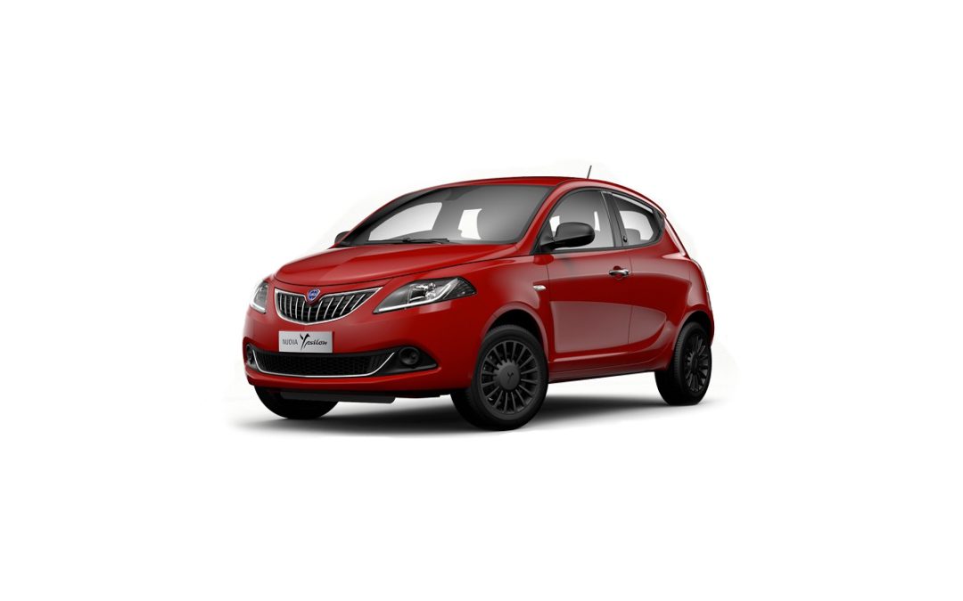 Lancia Ypsilon 1.0 Hybrid | Noleggio a Lungo Termine